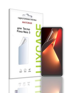 Защитная гидрогелевая пленка на экран Tecno Pova Neo 3 Матовая 92926 Luxcase