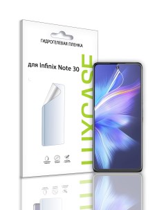Защитная гидрогелевая пленка на экран Infinix Note 30 Глянцевая 92923 Luxcase