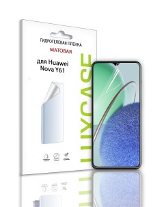 Защитная гидрогелевая пленка на экран Huawei Nova Y61 Матовая 92910 Luxcase