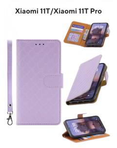 Чехол на Xiaomi 11T 11T Pro Kruche Flip Royal view фиолетовый книжка с карманом с ремешком