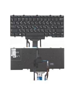 Клавиатура для ноутбука Dell Dell Latitude E5450 E7450 E5470 Azerty