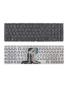 Клавиатура для ноутбука HP Pavilion 15 ac 250 G4 255 G4 250 G5 черная Azerty