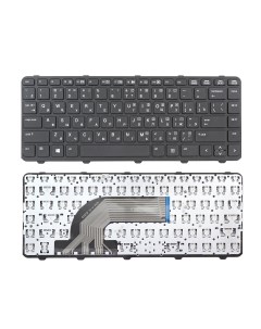 Клавиатура для ноутбука HP 430 G2 440 G0 440 G1 черная с рамкой Azerty