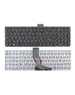 Клавиатура для ноутбука HP Pavilion 15 bs 250 G6 255 G6 черная без рамки Azerty