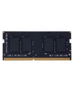 Оперативная память DDR4 1x32Gb 3200MHz Kingspec