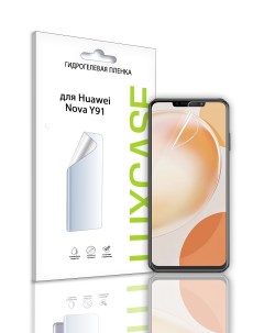 Защитная гидрогелевая пленка на экран Huawei Nova Y91 Глянцевая 92905 Luxcase
