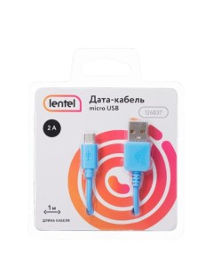 Кабель micro USB 1 м Lentel