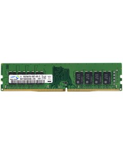 Модуль памяти UDIMM DDR4 16GB PC19200 2400МГц M371A2K43CB0 CRC Samsung