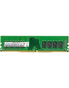 Модуль памяти UDIMM DDR4 8GB PC19200 2400МГц M371A1K43CB0 CRC Samsung