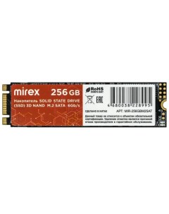 SSD накопитель KU9102S RT M 2 2280 256 ГБ 13640 256GBM2SAT Mirex