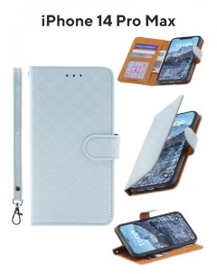 Чехол на iPhone 14 Pro Max Kruche Flip Royal view голубой книжка с карманом с ремешком