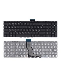 Клавиатура для ноутбука HP Omen 17 W000 черная с белой подсветкой Nobrand