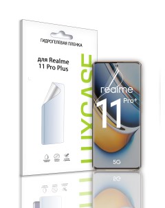 Защитная гидрогелевая пленка на экран Realme 11 Pro Plus Глянцевая 92919 Luxcase