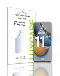 Защитная гидрогелевая пленка на экран Realme 11 Pro Plus Матовая 92920 Luxcase