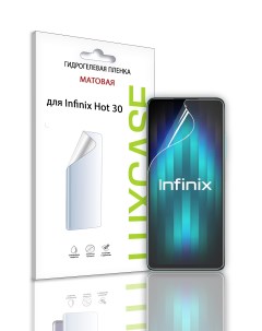 Защитная гидрогелевая пленка на экран Infinix Hot 30 Матовая 92922 Luxcase