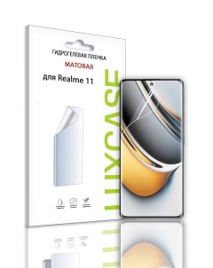Защитная гидрогелевая пленка на экран Realme 11 Матовая 92916 Luxcase
