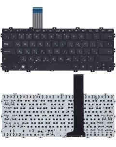 Клавиатура для ноутбука Asus X301 X301A X301K черная Оем
