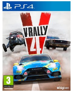 Игра V Rally 4 для PlayStation 4 Bigben interactive