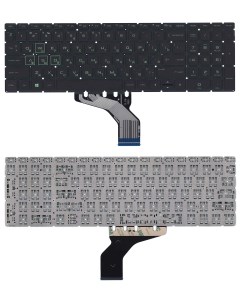 Клавиатура для ноутбука HP Pavilion Gaming 15 CX черная с зеленой подсветкой Оем