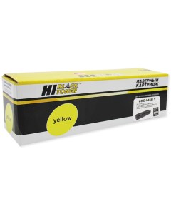 Картридж для лазерного принтера Cartridge 045 H Yellow Hi-black