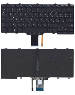 Клавиатура для ноутбука Dell Latitude E7250 E7270 черная без рамки Оем