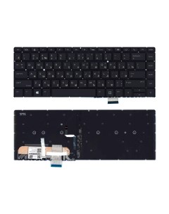 Клавиатура для ноутбука HP Elitebook 1040 G4 черная с подсветкой Nobrand