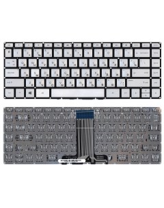 Клавиатура для ноутбука HP 14 AB 14 AL серебристая с подсветкой Оем