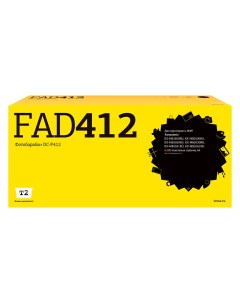 Фотобарабан DC P412 KX FAD412 FAD412 KX FAD412 DRUM для принтеров Panasonic Black T2