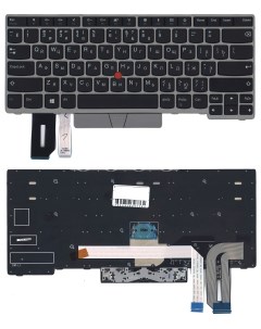 Клавиатура для ноутбука Lenovo ThinkPad E480 E485 черная с серебристой рамкой Оем