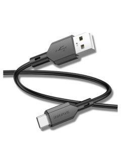 Кабель USB USB Type C BX70 1 м черный Borofone