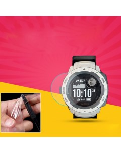 Защитная пленка D33мм для Garmin Vivoactive 4S Smart Watch Grand price
