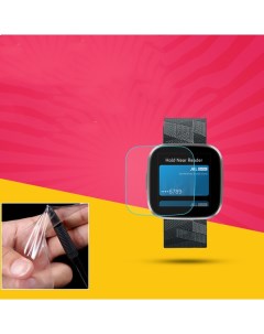 Защитная пленка для Fitbit Versa 2 Smart Watch Grand price