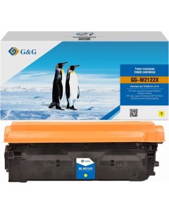 Картридж для лазерного принтера 212X GG W2122X желтый совместимый G&g