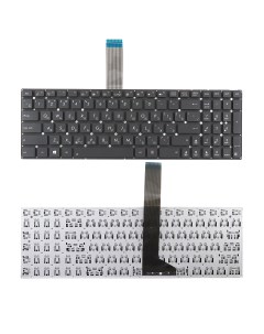 Клавиатура для ноутбука Asus X501 X550 X551 черная без рамки Azerty