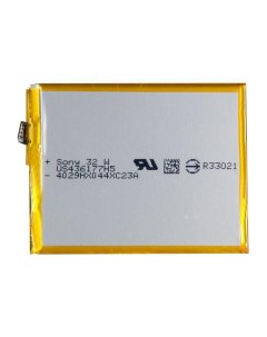 Аккумуляторная батарея для смартфона Meizu M2 Note Rocknparts