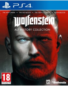 Игра Wolfenstein Alt History Collection PlayStation 4 полностью на русском языке Bethesda