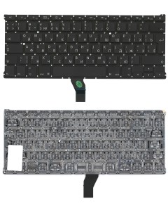 Клавиатура для ноутбука MacBook A1369 2010 черная RU Оем