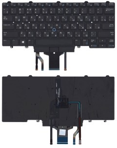 Клавиатура для ноутбука Dell Latitude E5470 E7470 черная с подсветкой и указателем Оем