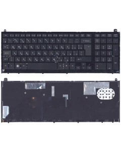 Клавиатура для ноутбука HP Probook 4520S 4525s черная c рамкой Оем