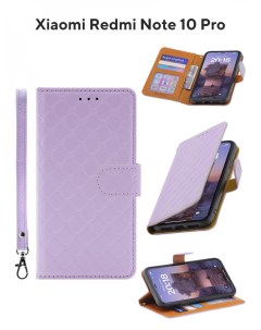 Чехол на Redmi Note 10 Pro Kruche Flip Royal view фиолетовый книжка с карманом с ремешком