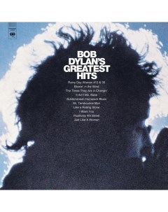 Bob Dylan Bob Dylan s Greatest Hits LP Columbia