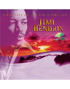Jimi Hendrix First Rays Of The New Rising Sun 2LP Legacy