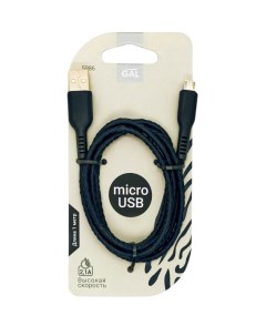 Кабель USB micro USB нейлон черный 1 м Gal