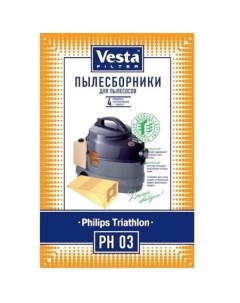 Пылесборник PH03 Vesta filter