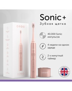 Электрическая зубная щетка Sonic розовая Ordo