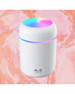 Воздухоувлажнитель H2O белый Nobrand