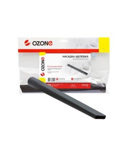 UN 6232 Насадка для пылесоса щелевая длинной 345 мм под трубку 32 мм Ozone