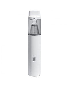 Пылесос Lydsto Handheld Vacuum Cleaner H2 White Xiaomi