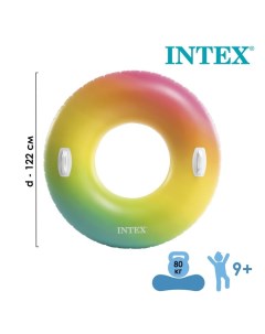 Круг для плавания Цветной вихрь 122 см от 9 лет 58202EU Intex