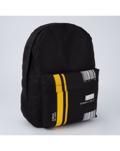 Рюкзак молодёжный Штрихкод 33х13х37 см отдел на молнии наружный карман цвет чёрный Nazamok